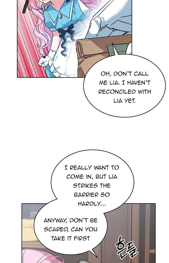 An Unseemly Lady Chapter 3 page 3 - 