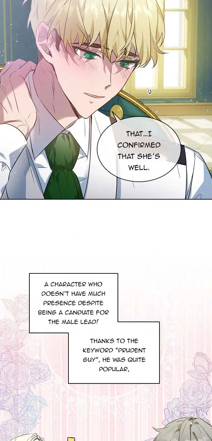 An Unseemly Lady Chapter 3 page 48 - 
