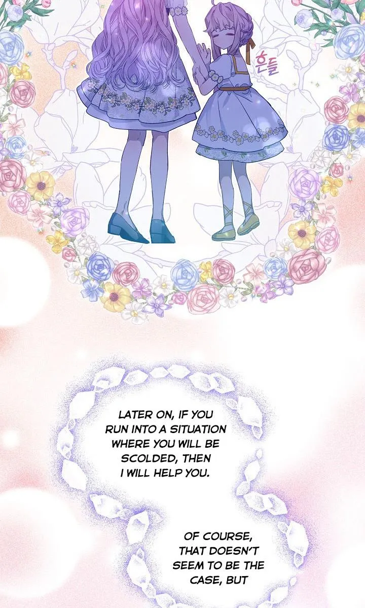 An Unseemly Lady Chapter 30 page 25 - 