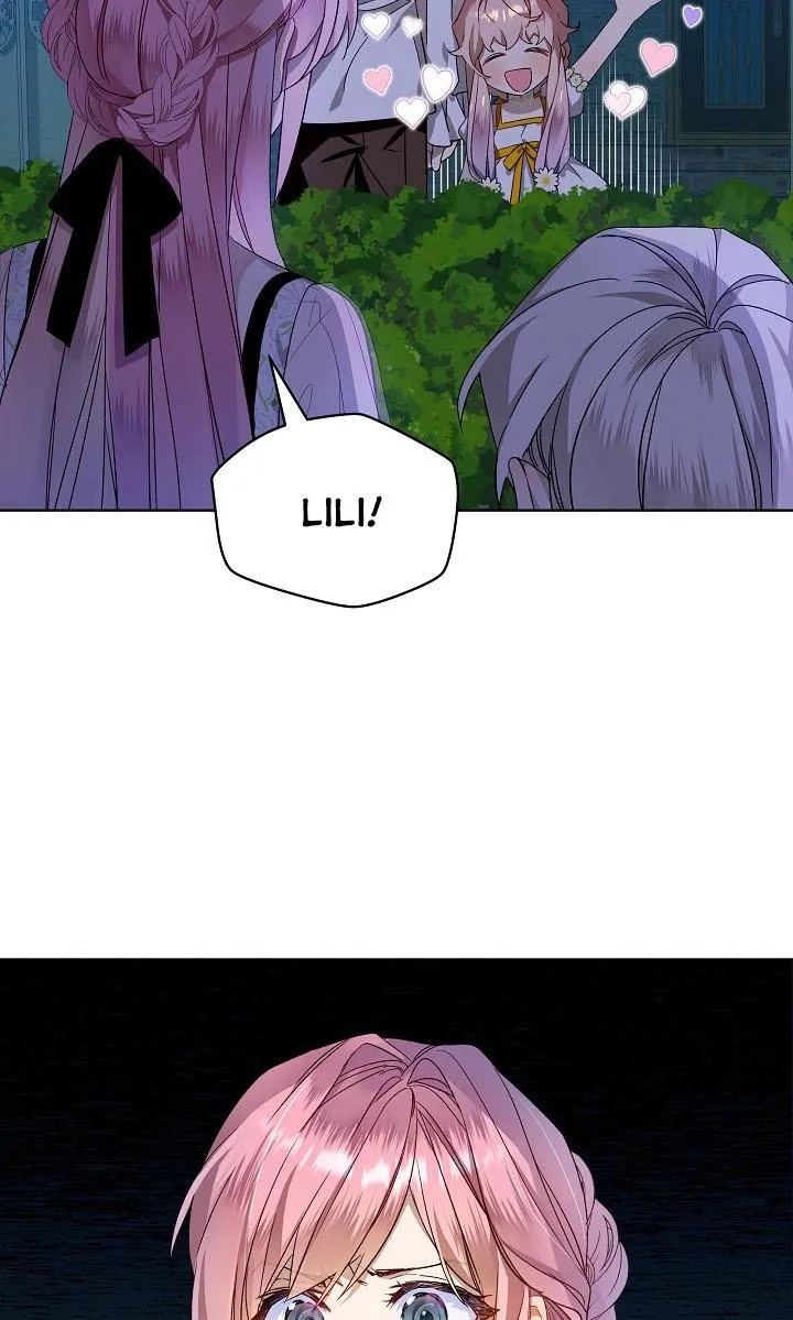 An Unseemly Lady Chapter 30 page 4 - 