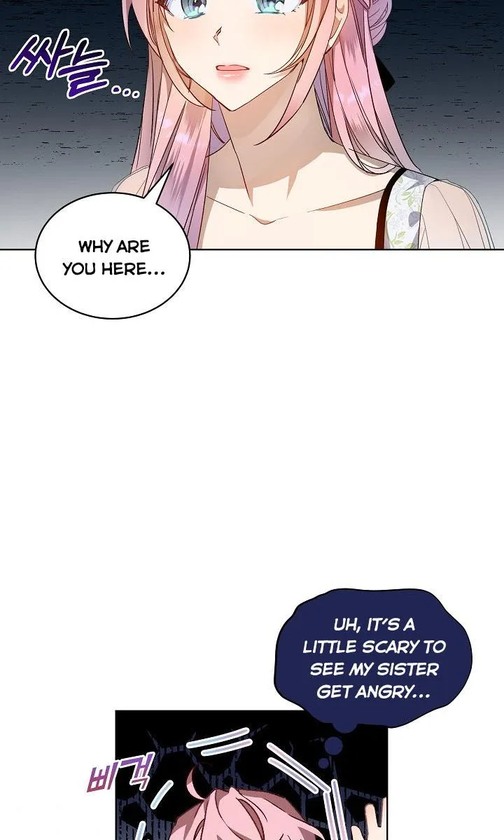 An Unseemly Lady Chapter 30 page 5 - 