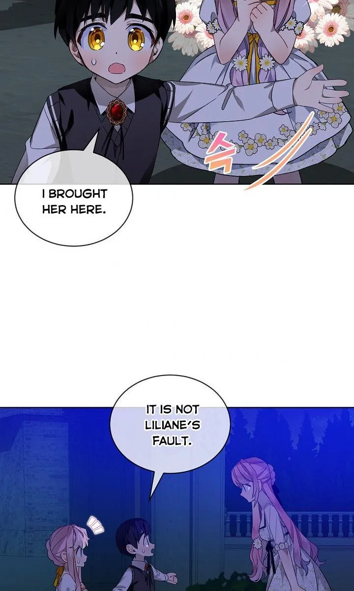 An Unseemly Lady Chapter 30 page 7 - 