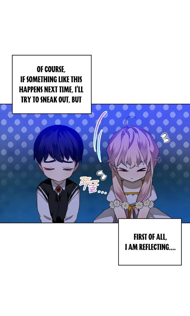 An Unseemly Lady Chapter 30 page 10 - 