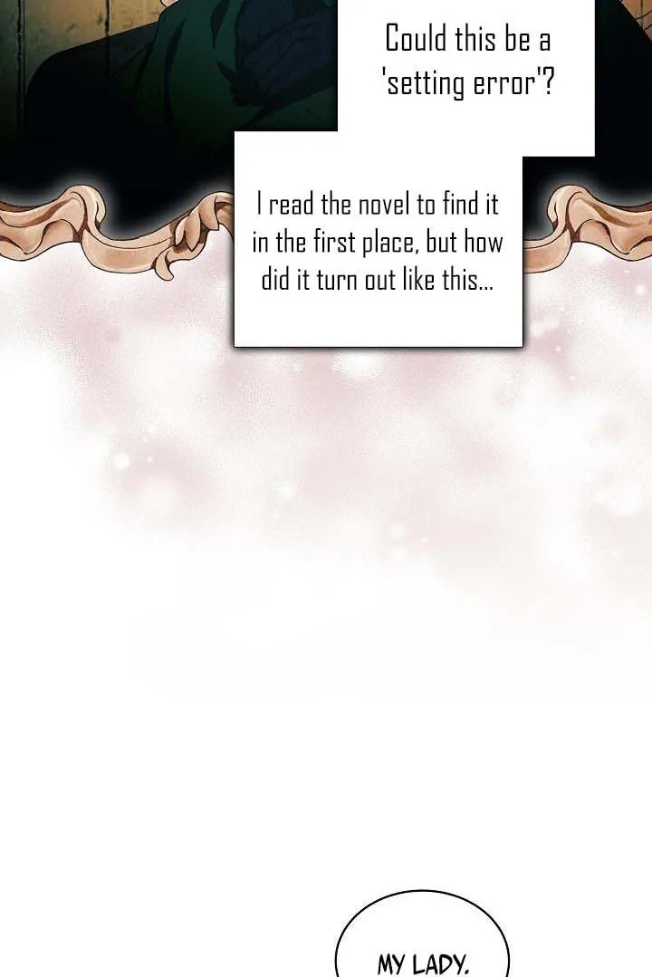 An Unseemly Lady Chapter 31 page 14 - 