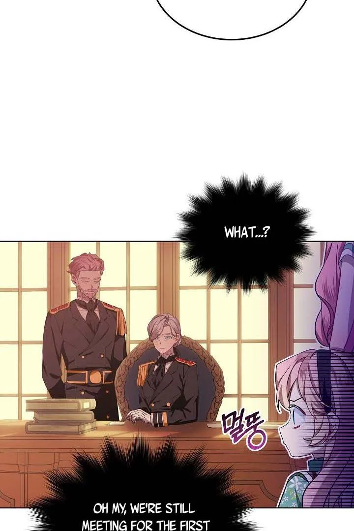 An Unseemly Lady Chapter 31 page 23 - 