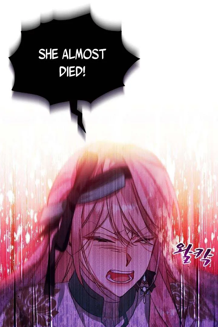 An Unseemly Lady Chapter 31 page 35 - 