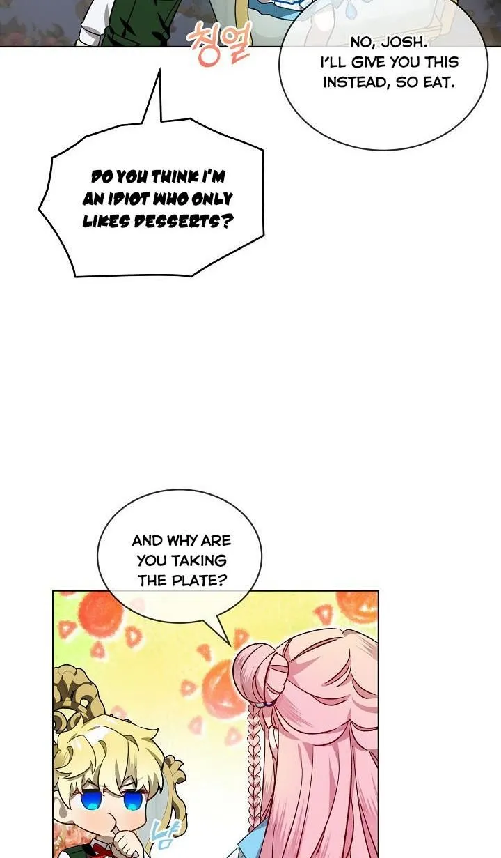 An Unseemly Lady Chapter 32 page 15 - 