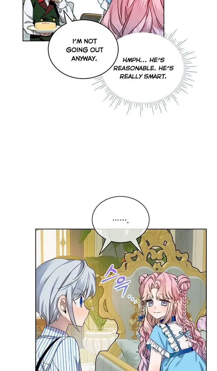 An Unseemly Lady Chapter 32 page 16 - 
