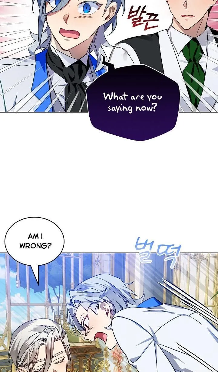 An Unseemly Lady Chapter 32 page 4 - 