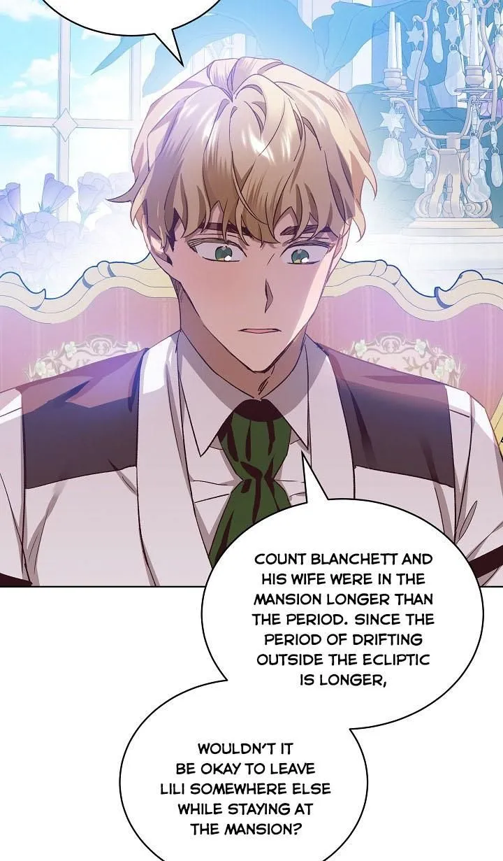 An Unseemly Lady Chapter 32 page 52 - 
