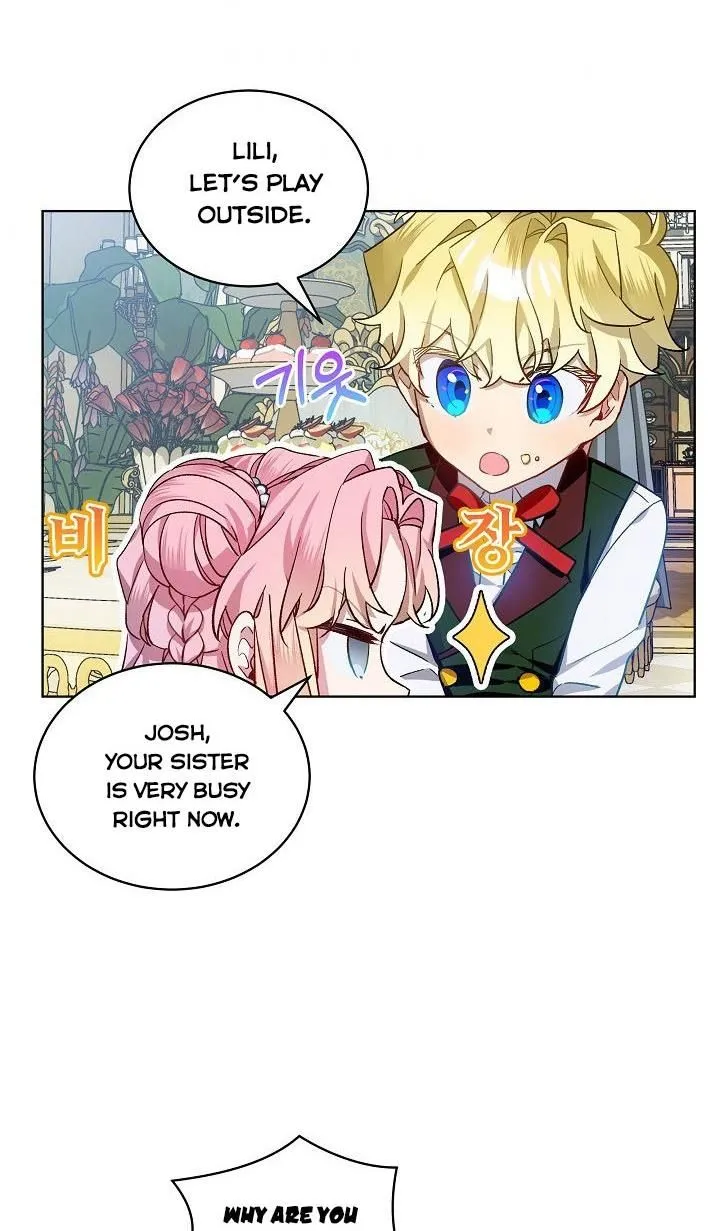 An Unseemly Lady Chapter 32 page 7 - 