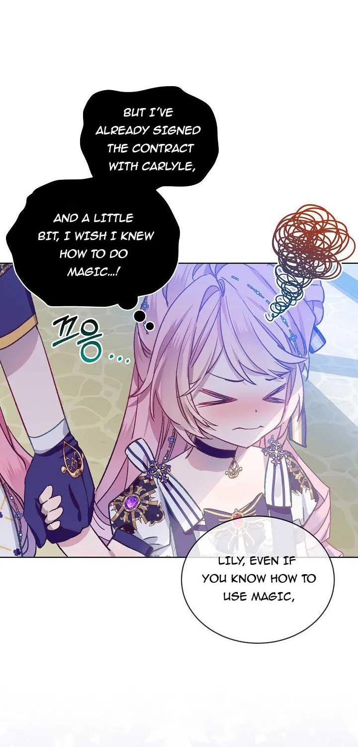An Unseemly Lady Chapter 33 page 25 - 