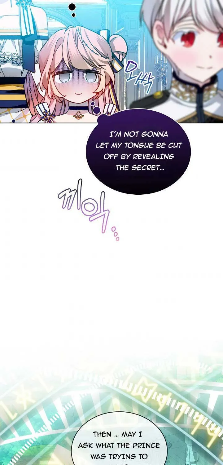 An Unseemly Lady Chapter 33 page 5 - 