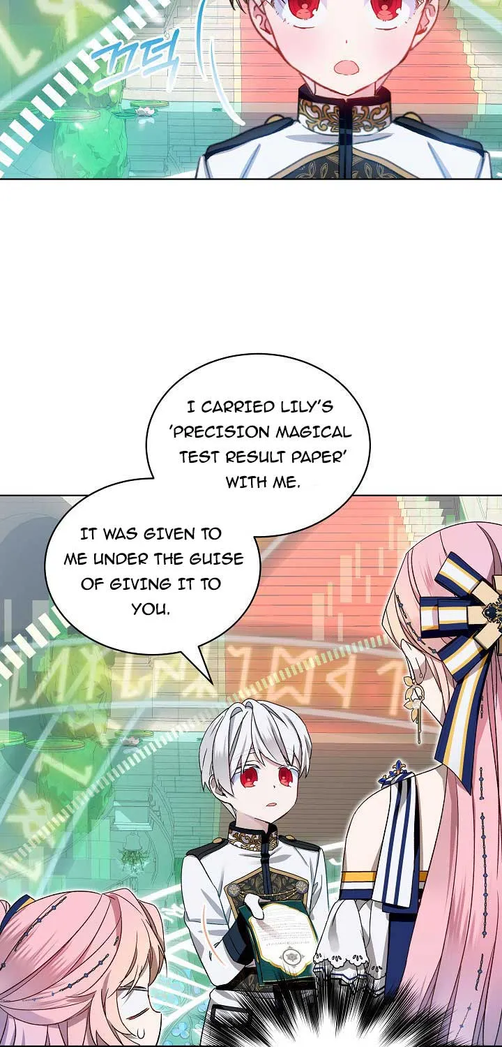 An Unseemly Lady Chapter 33 page 7 - 