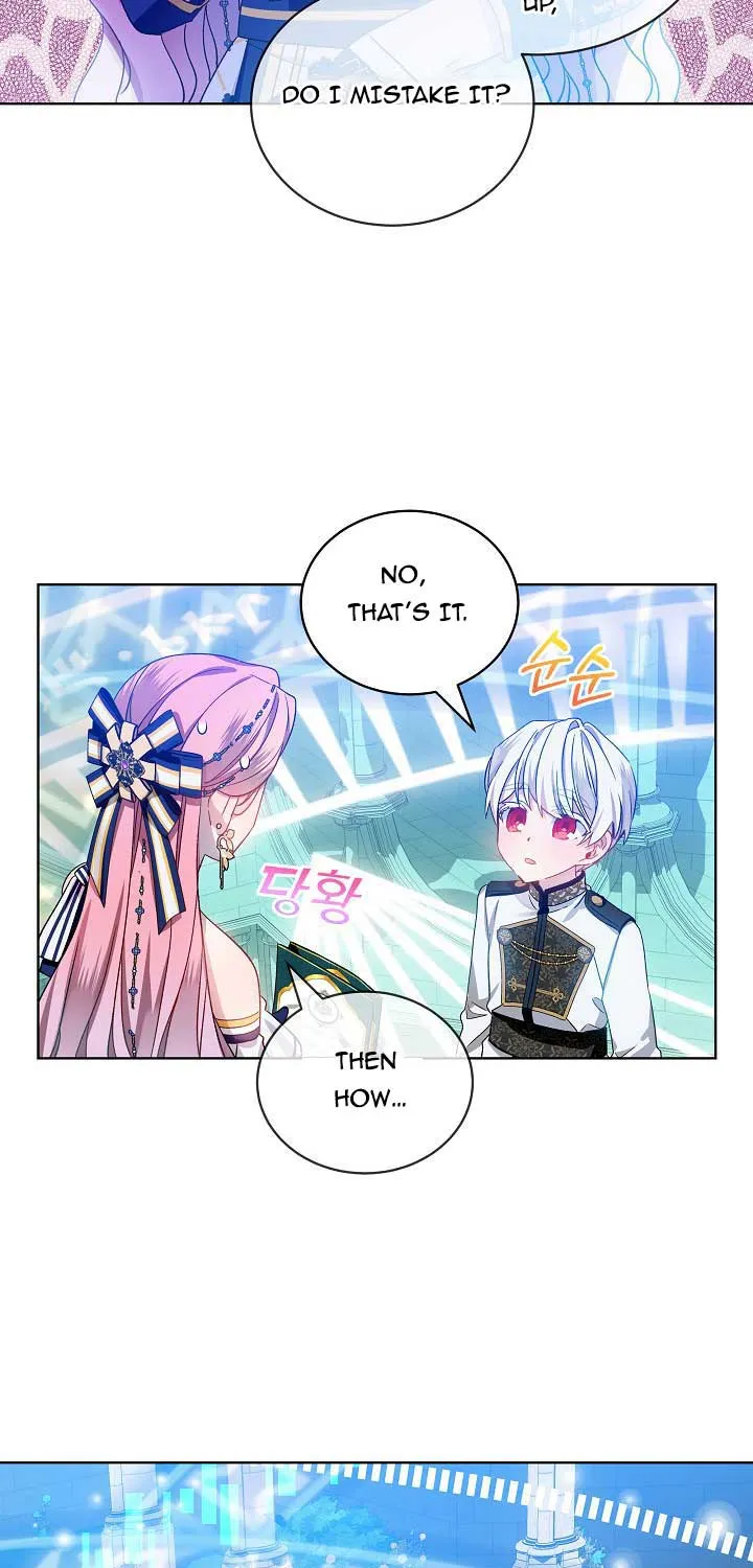 An Unseemly Lady Chapter 33 page 9 - 