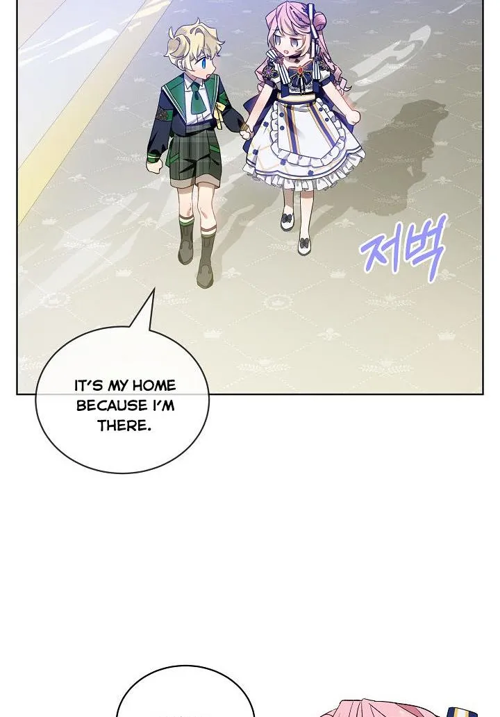 An Unseemly Lady Chapter 34 page 12 - 