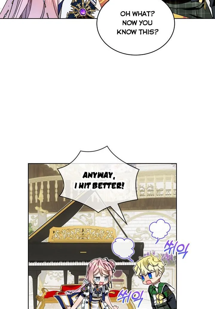 An Unseemly Lady Chapter 34 page 34 - 