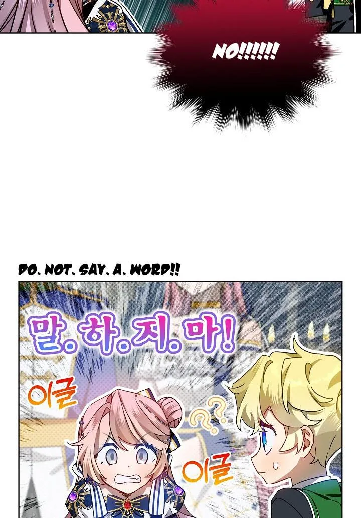 An Unseemly Lady Chapter 34 page 46 - 