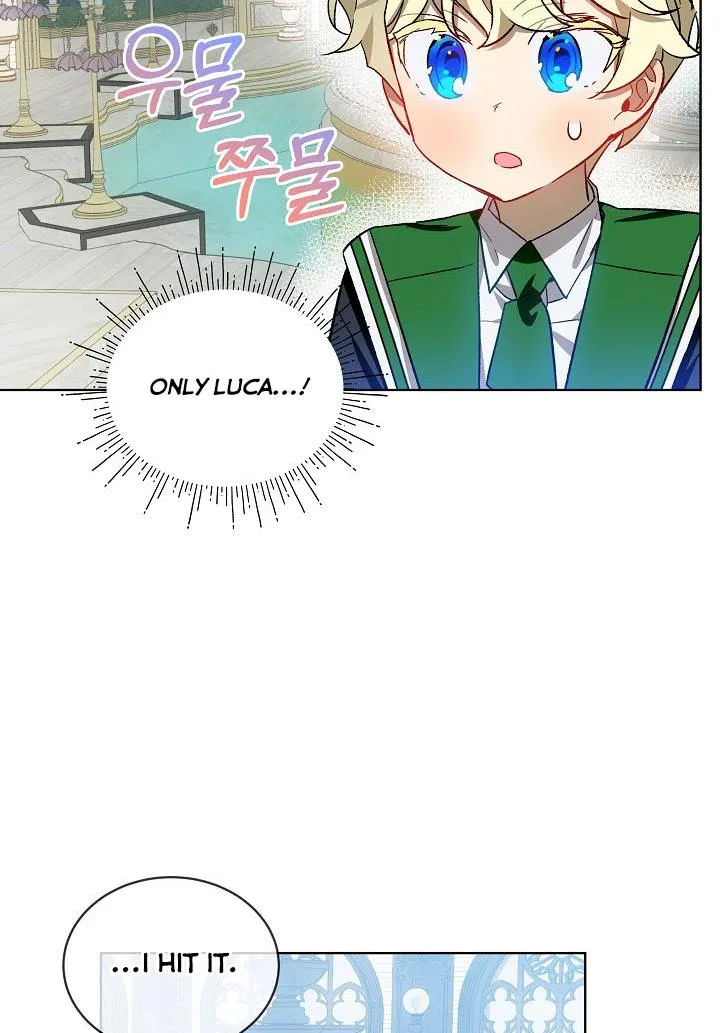 An Unseemly Lady Chapter 34 page 48 - 