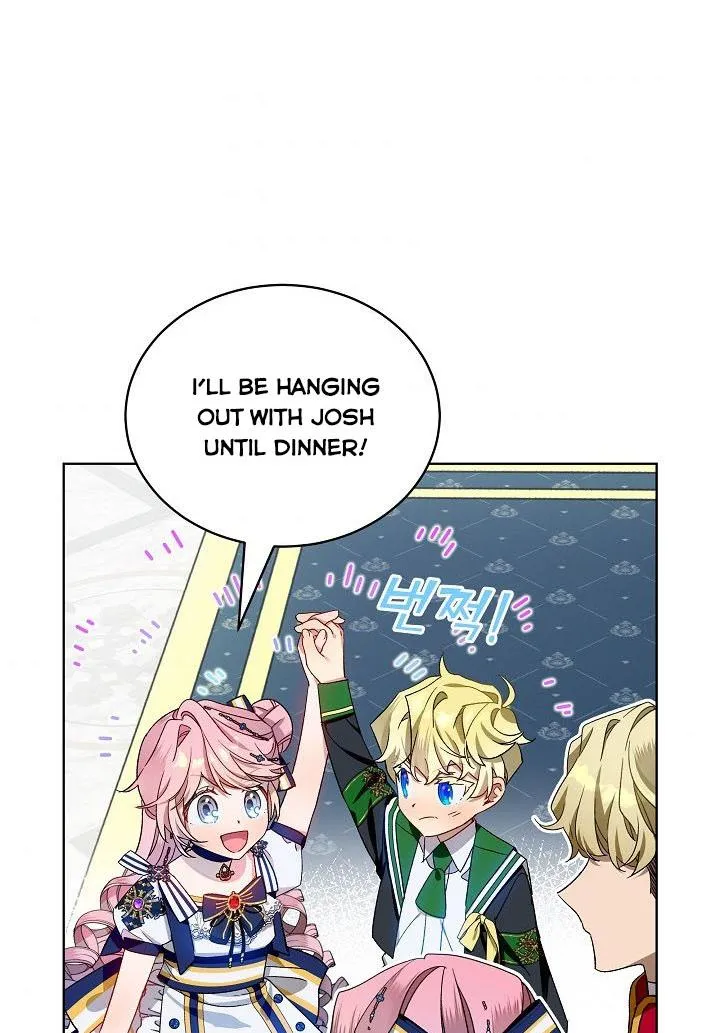 An Unseemly Lady Chapter 34 page 7 - 