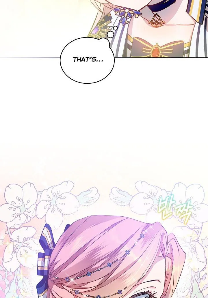An Unseemly Lady Chapter 34 page 78 - 