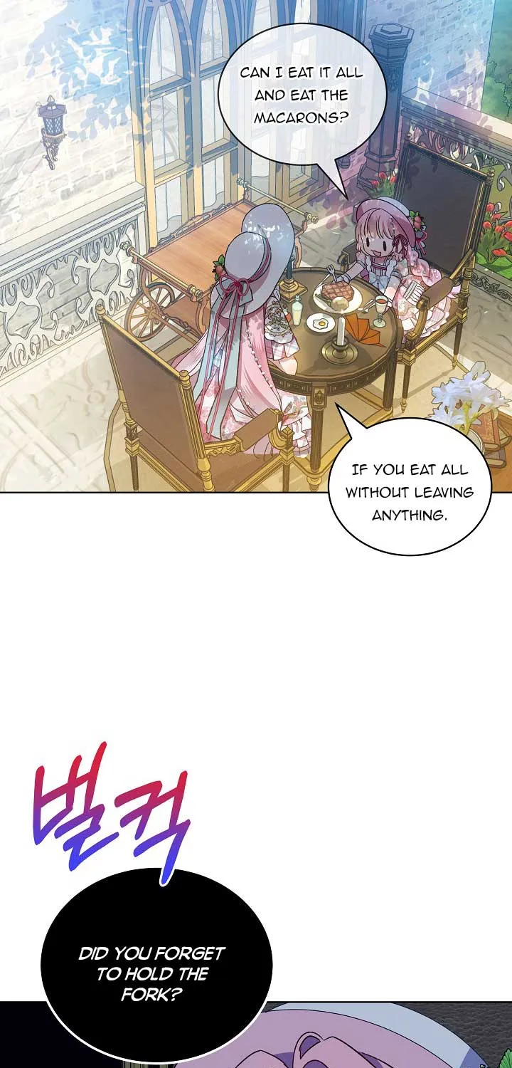 An Unseemly Lady Chapter 35 page 13 - 