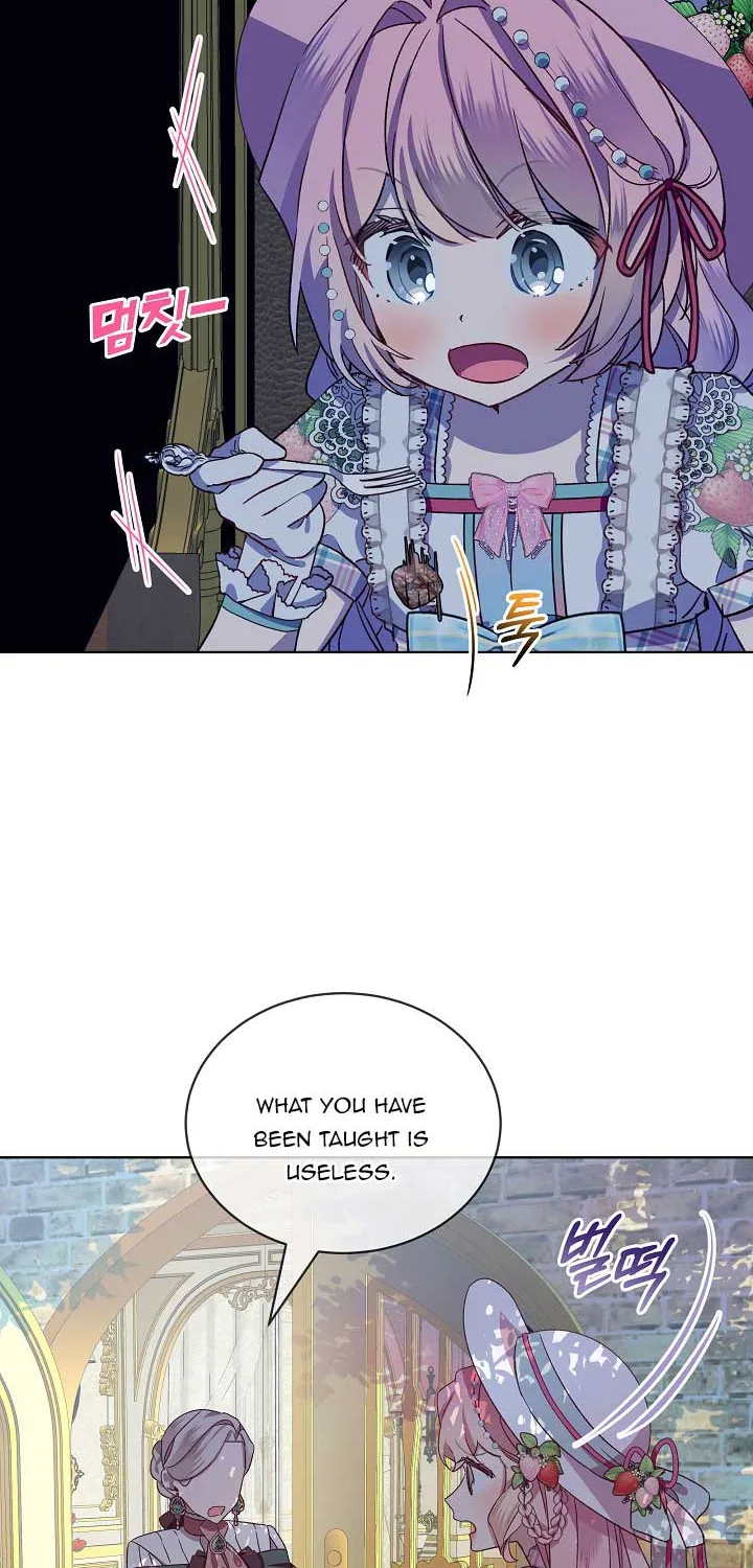 An Unseemly Lady Chapter 35 page 14 - 