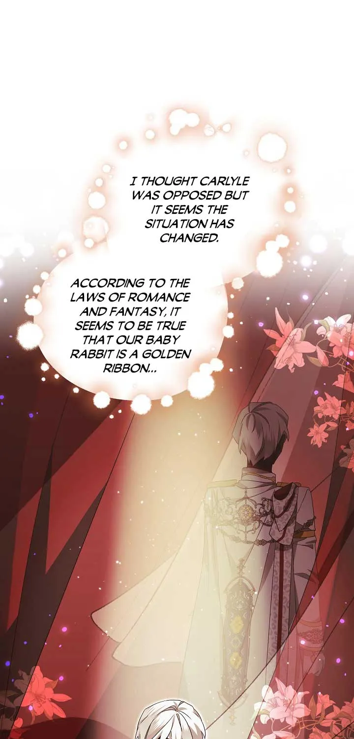 An Unseemly Lady Chapter 35 page 24 - 