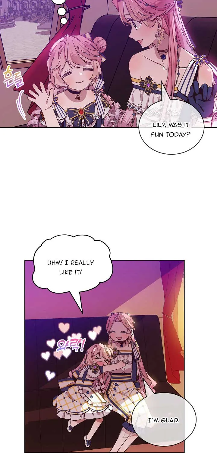 An Unseemly Lady Chapter 35 page 7 - 