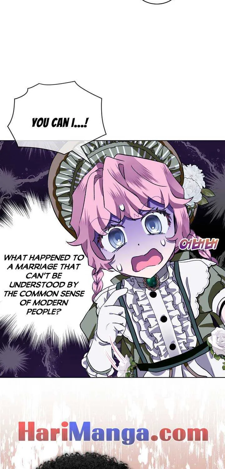 An Unseemly Lady Chapter 36 page 30 - 