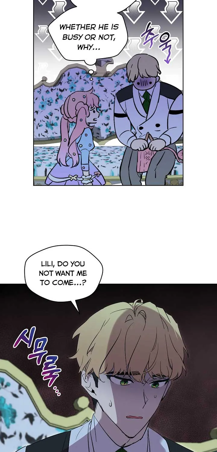 An Unseemly Lady Chapter 4 page 16 - 