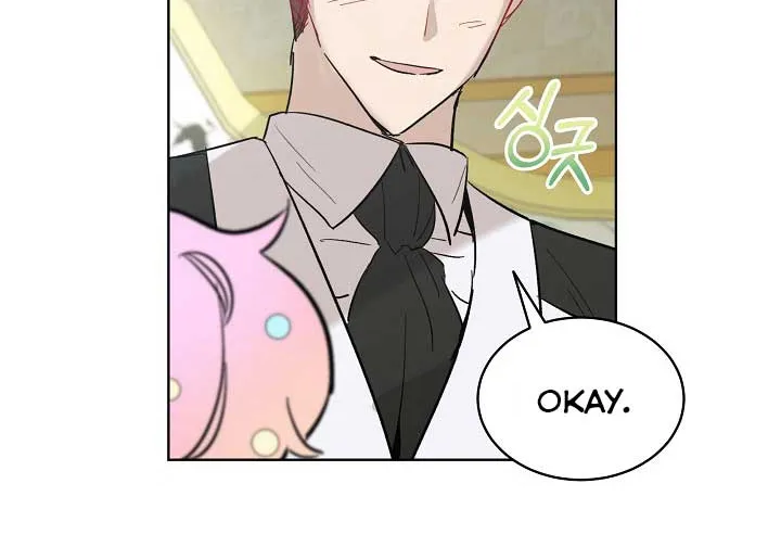 An Unseemly Lady Chapter 4 page 25 - 