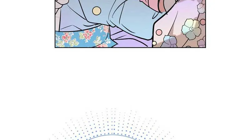An Unseemly Lady Chapter 4 page 50 - 