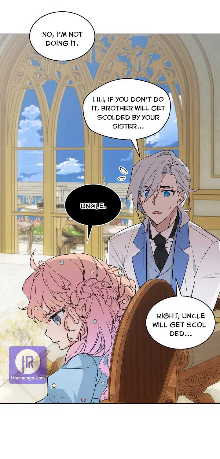 An Unseemly Lady Chapter 4 page 7 - 