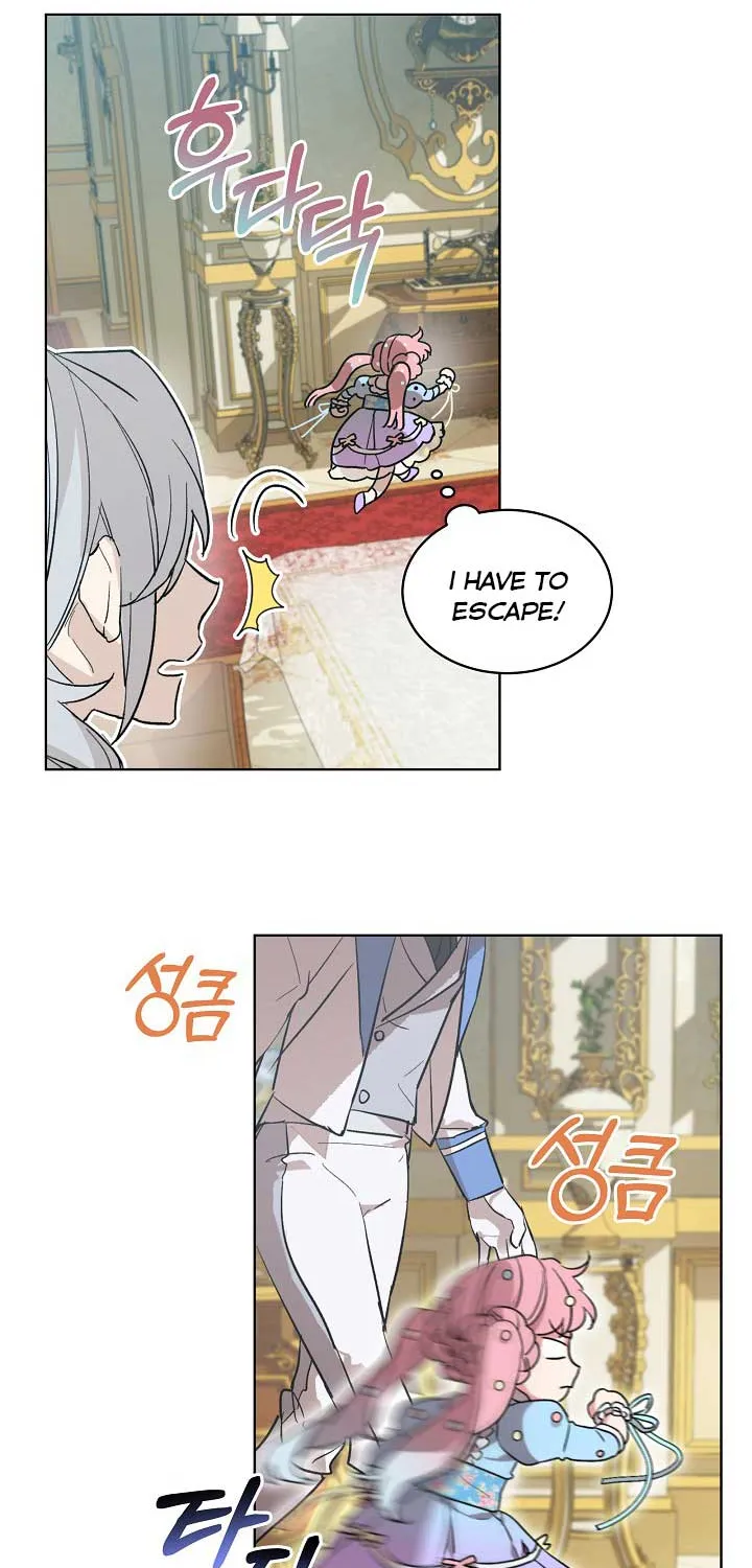 An Unseemly Lady Chapter 4 page 8 - 