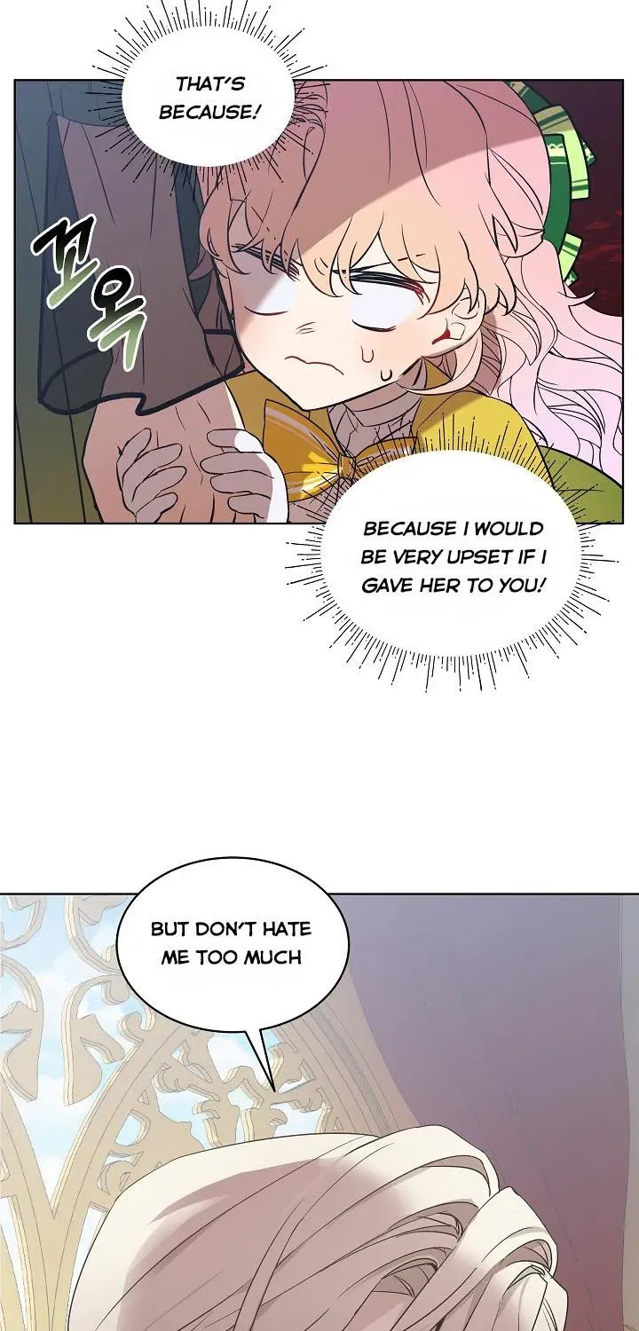 An Unseemly Lady Chapter 5 page 21 - 