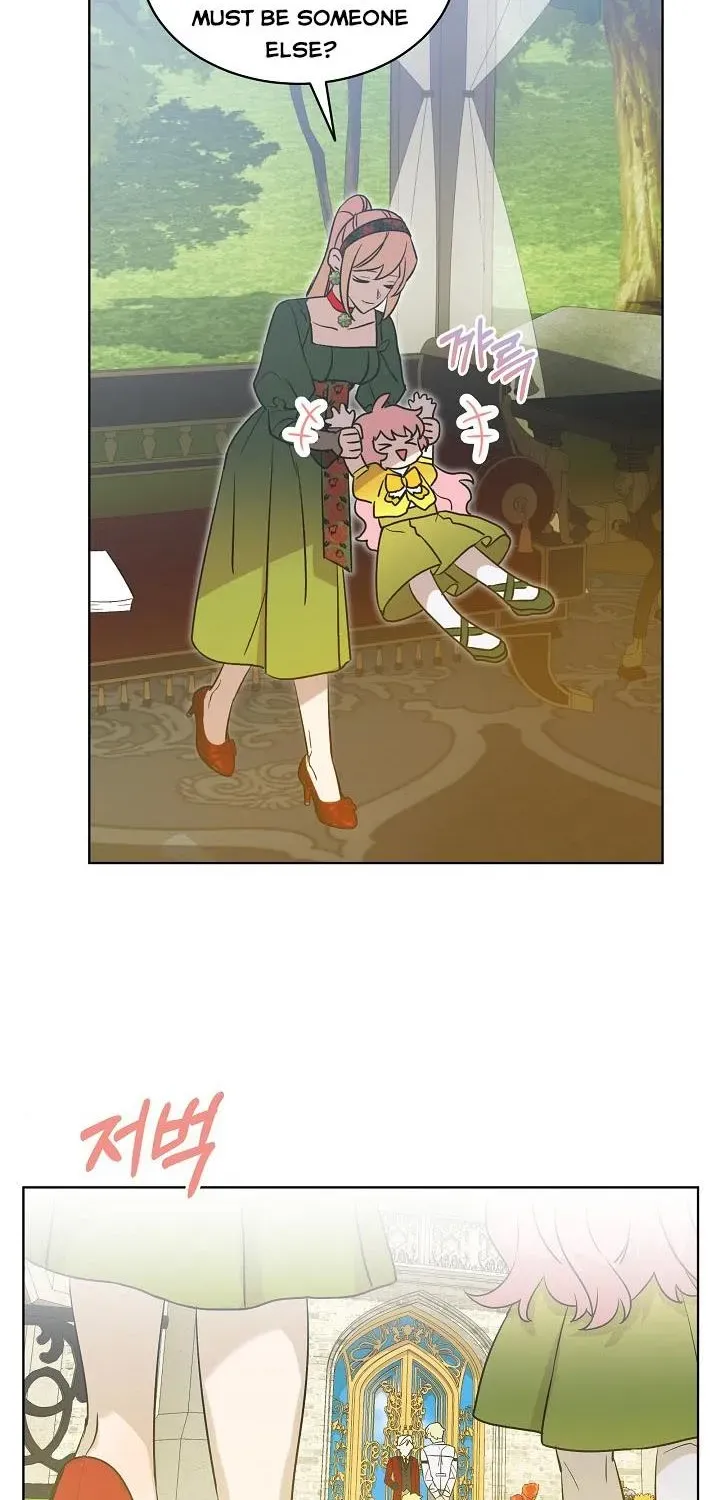 An Unseemly Lady Chapter 5 page 27 - 