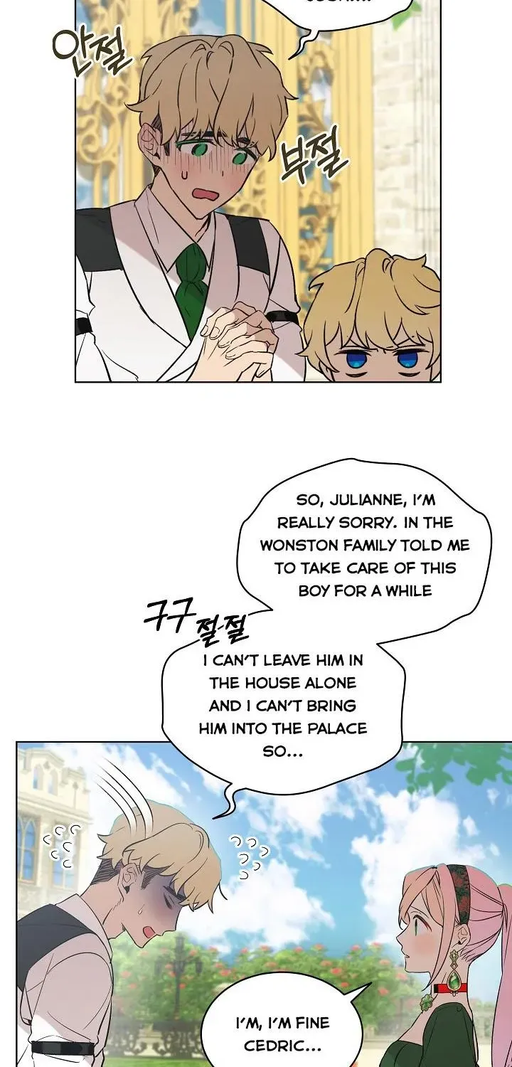 An Unseemly Lady Chapter 5 page 41 - 