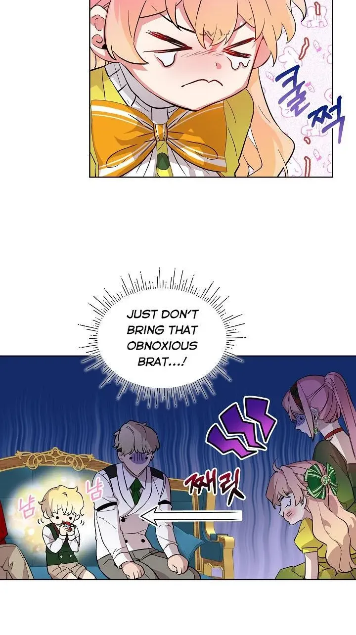 An Unseemly Lady Chapter 6 page 18 - 