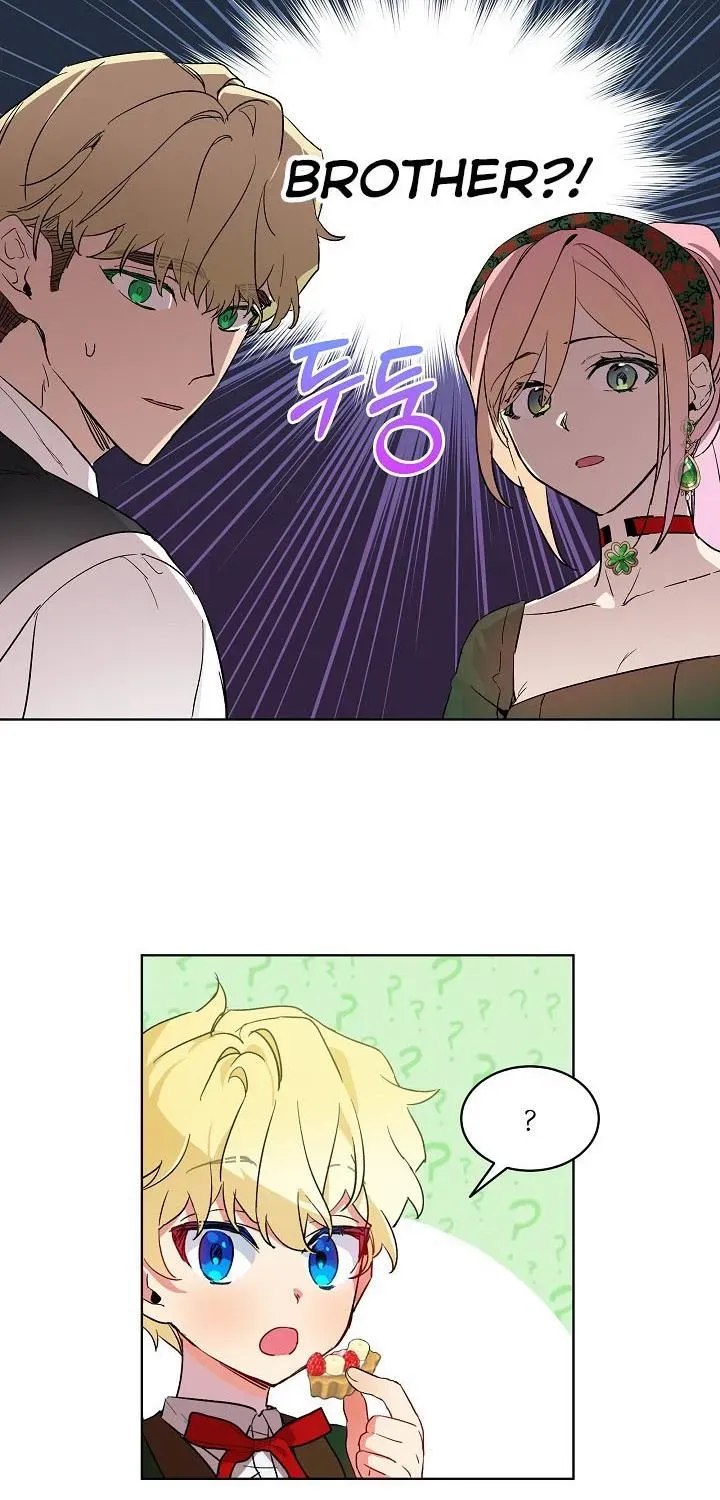 An Unseemly Lady Chapter 6 page 24 - 