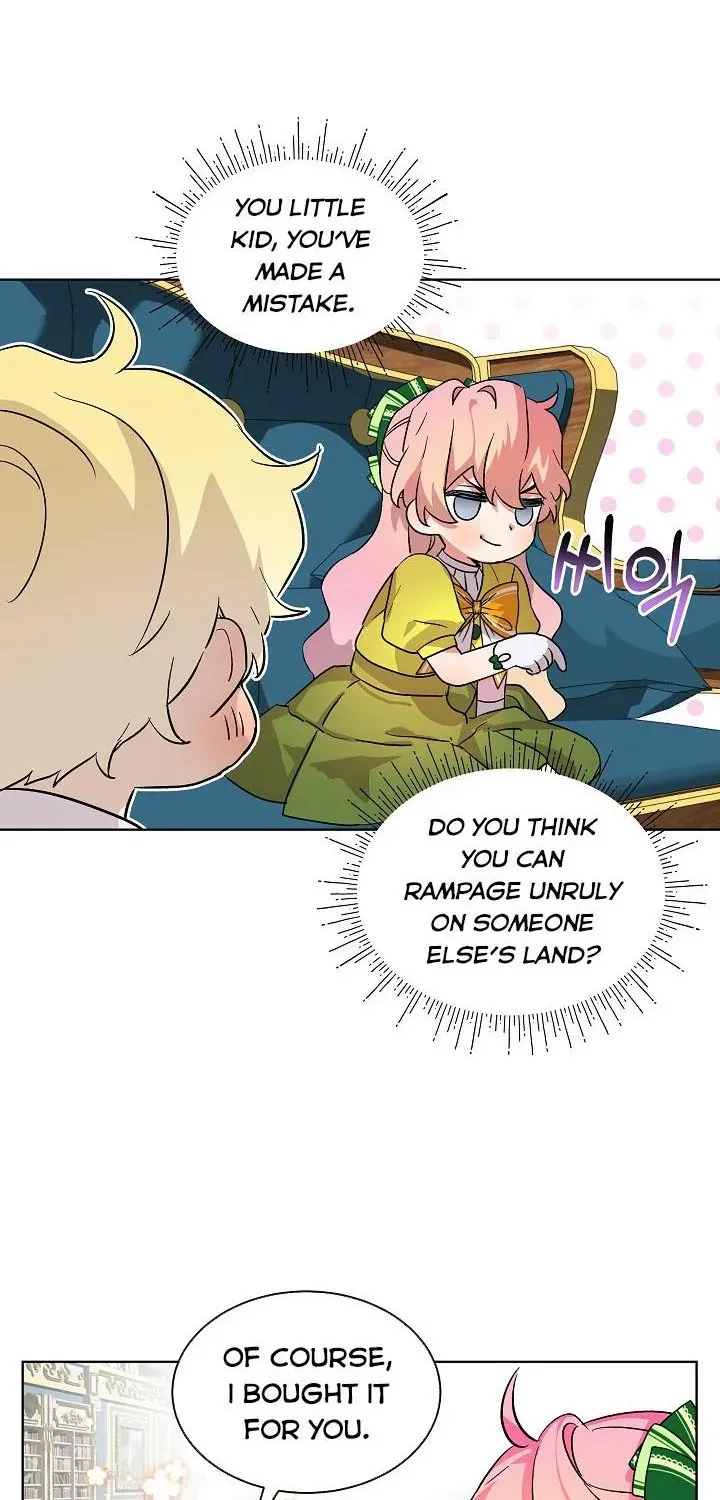 An Unseemly Lady Chapter 6 page 25 - 