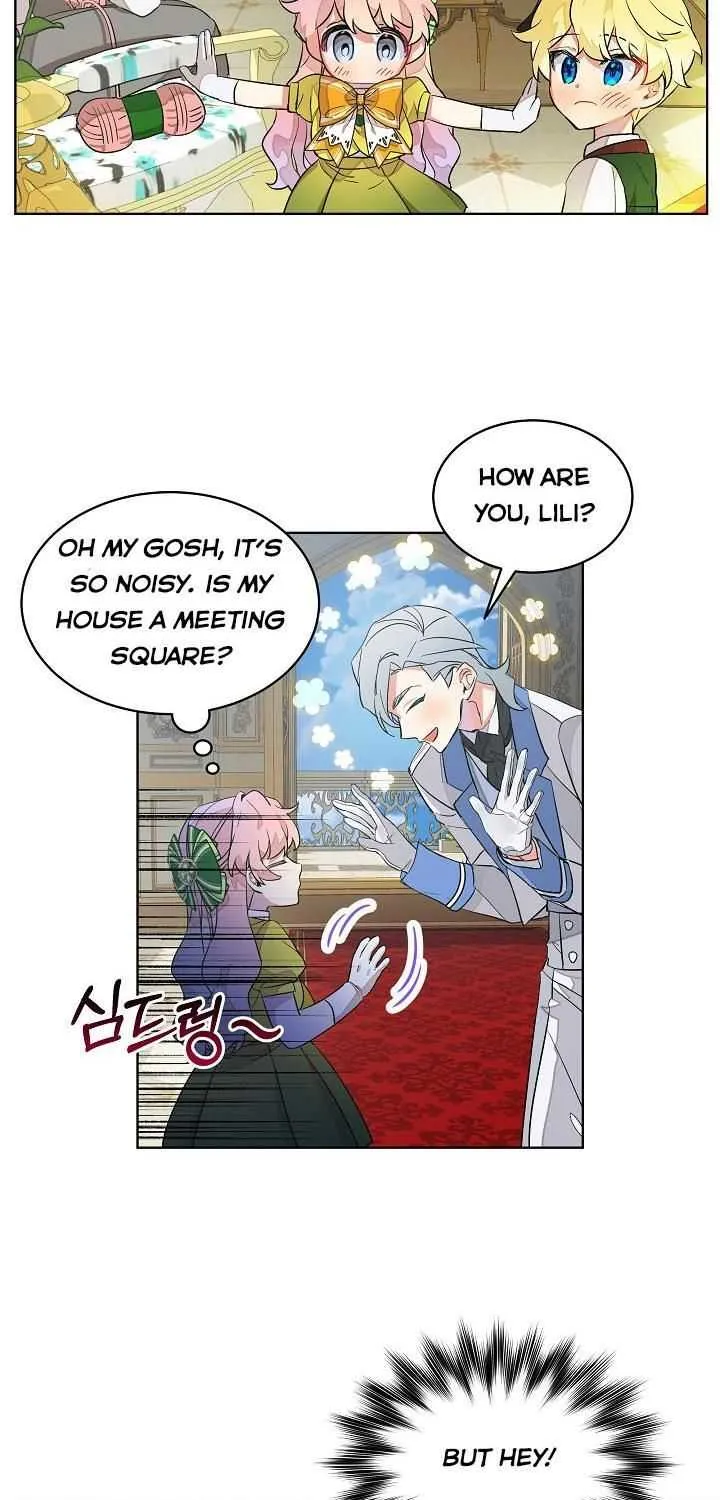 An Unseemly Lady Chapter 7 page 17 - 