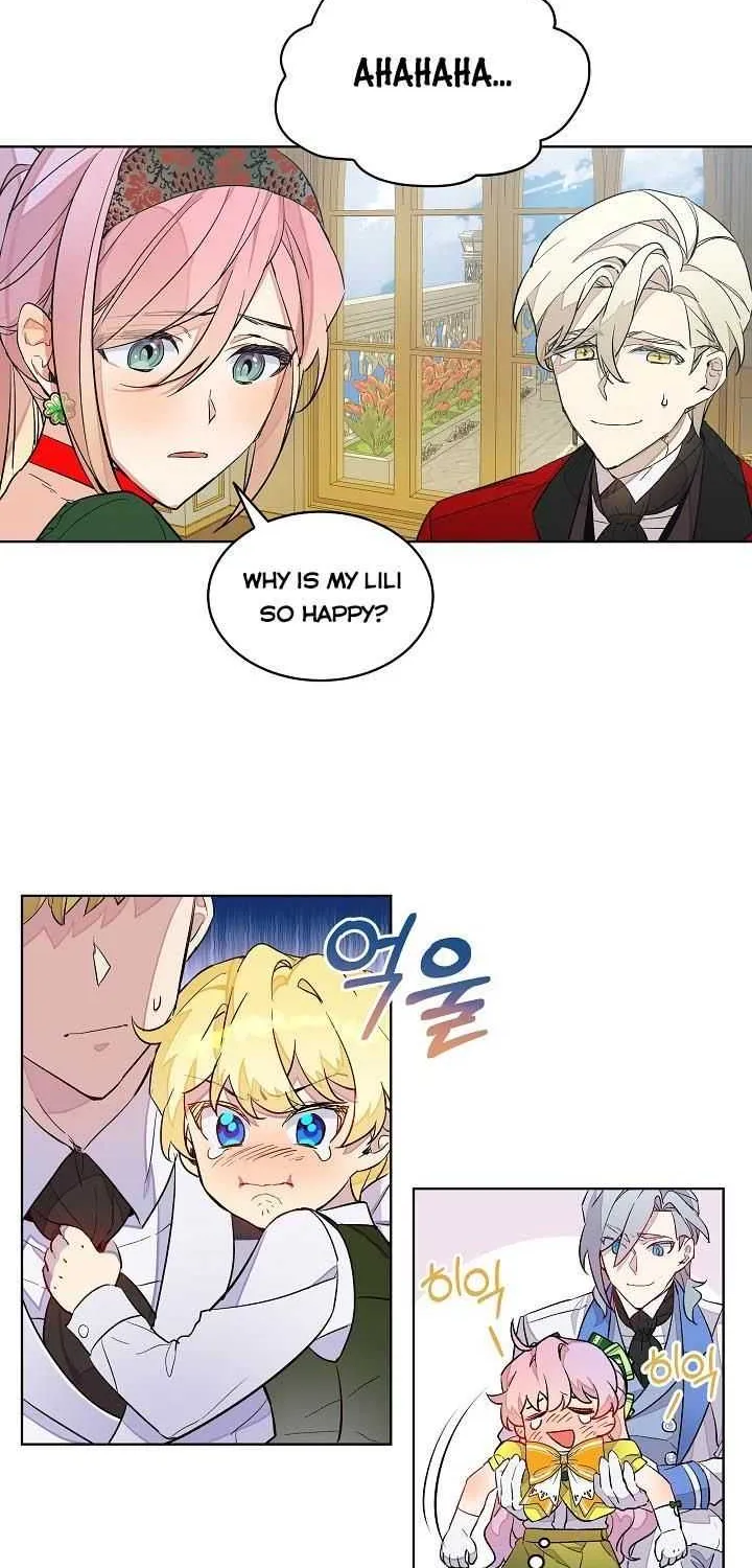 An Unseemly Lady Chapter 7 page 32 - 