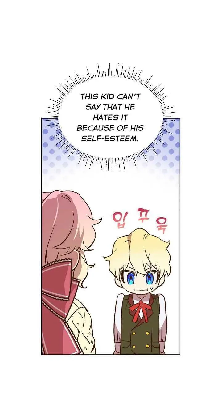 An Unseemly Lady Chapter 8 page 30 - 