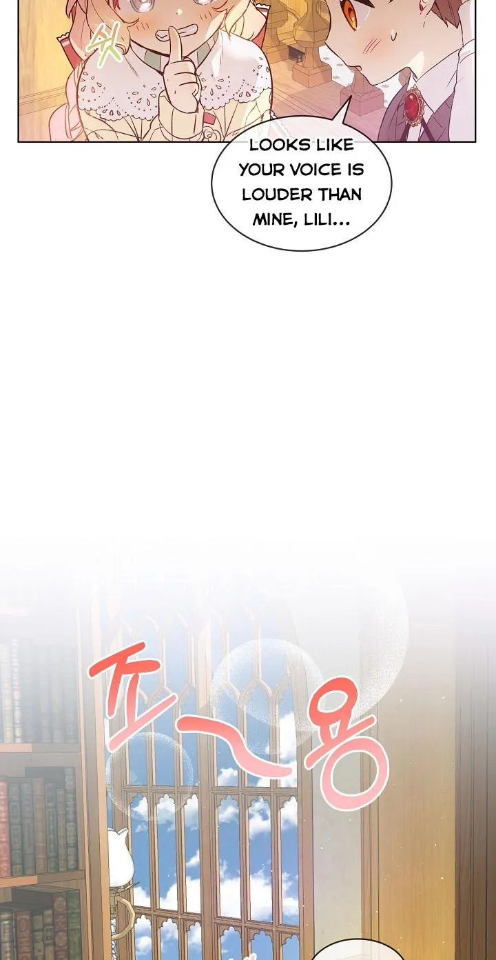 An Unseemly Lady Chapter 9 page 12 - 