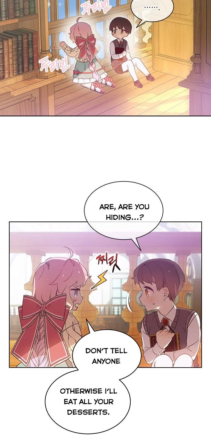 An Unseemly Lady Chapter 9 page 13 - 