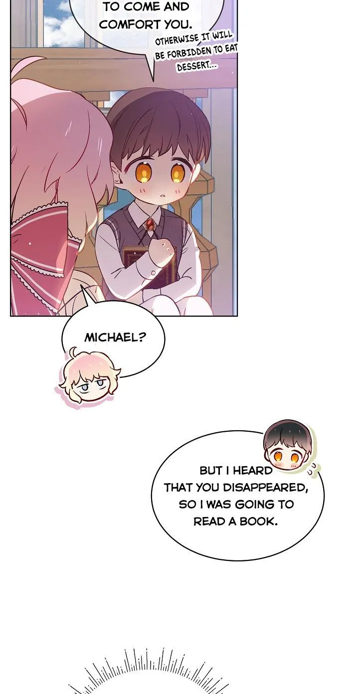 An Unseemly Lady Chapter 9 page 15 - 
