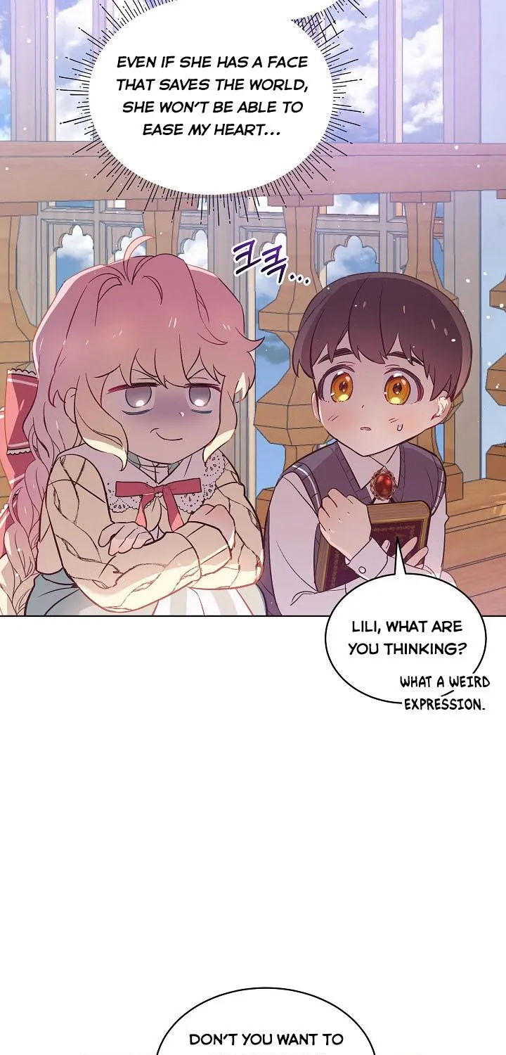 An Unseemly Lady Chapter 9 page 25 - 