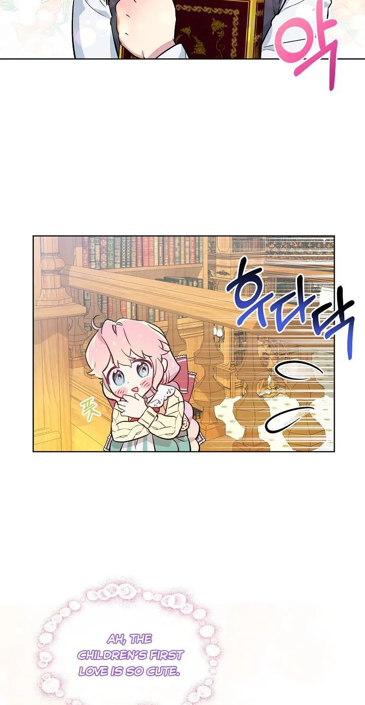 An Unseemly Lady Chapter 9 page 33 - 