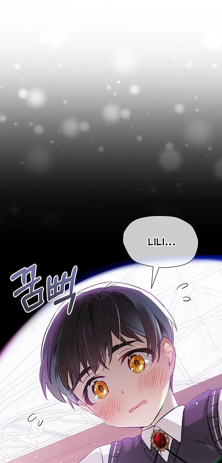 An Unseemly Lady Chapter 9 page 39 - 